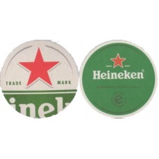 Heineken UK No.544